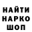 Метадон VHQ mike fugate