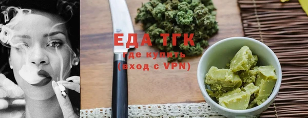 дмт Армянск
