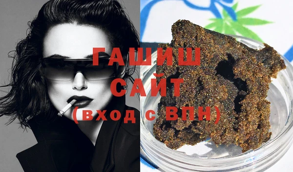 COCAINE Аркадак