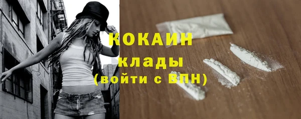 дмт Армянск