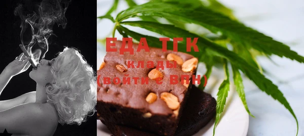 COCAINE Аркадак
