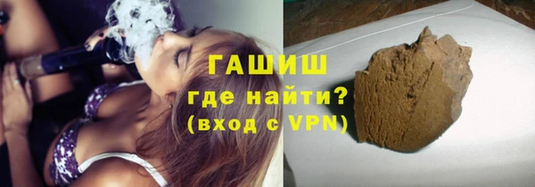 мдма Михайлов