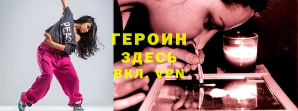 дмт Армянск
