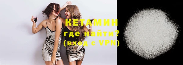 стаф Михайловка