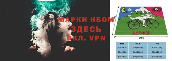 дмт Армянск