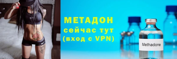 дмт Армянск