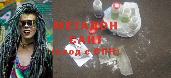 COCAINE Аркадак