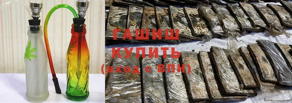 COCAINE Аркадак
