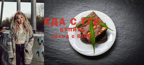 дмт Армянск