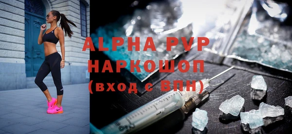 дмт Армянск