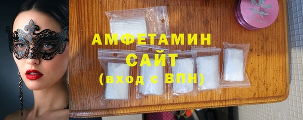 дмт Армянск