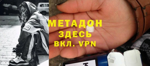 дмт Армянск