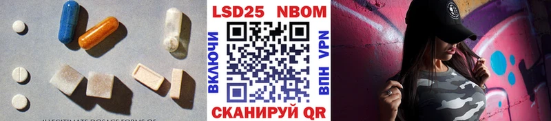 Лсд 25 экстази ecstasy  Купить где  Губкин 